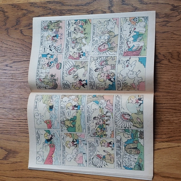 Vintage 70s AstroComics American Airlines Harvey Comics Comic Book - Picture 10 of 15